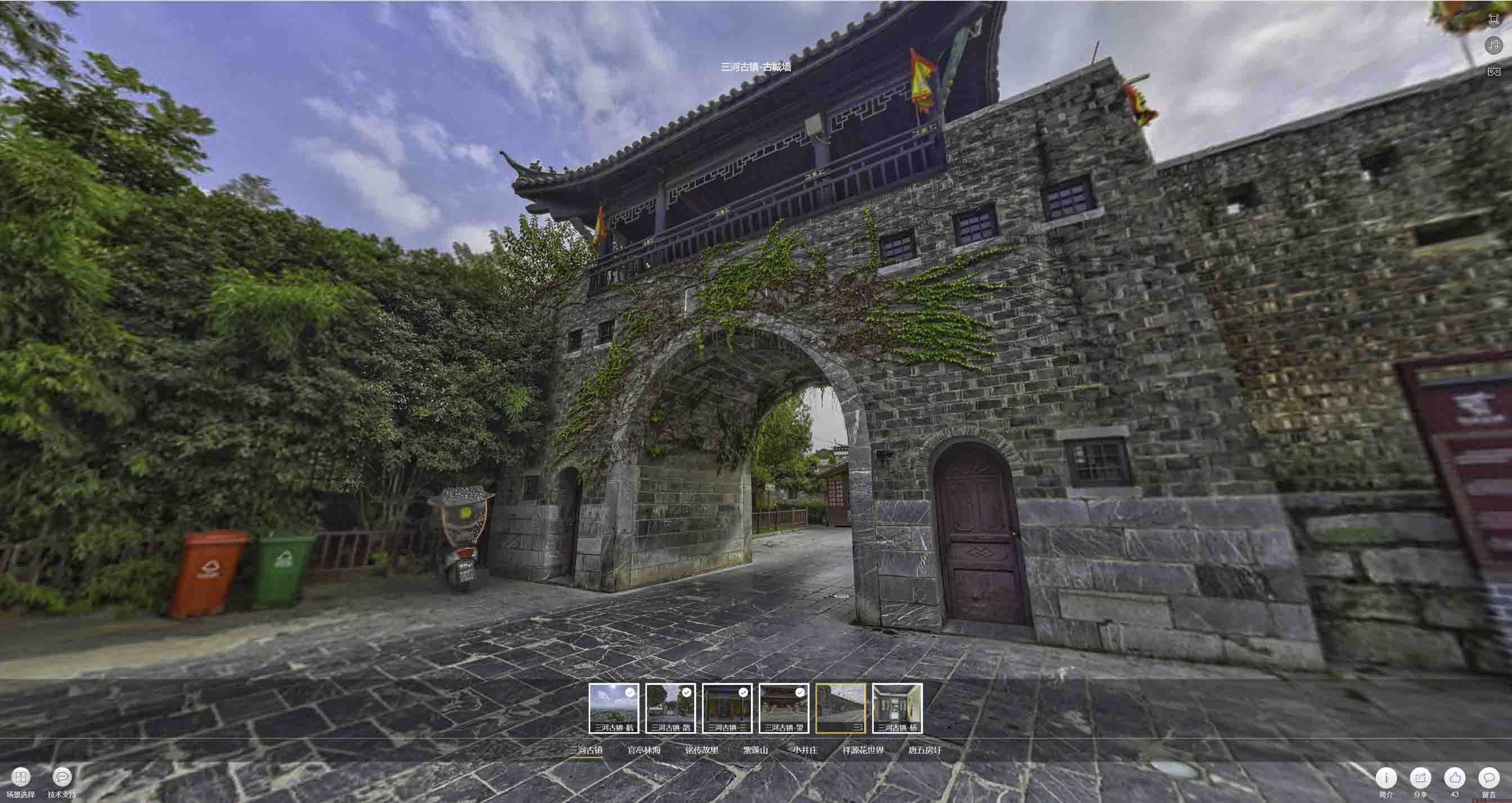新华全景拍摄技巧：捕捉完美全景图像在手绘地图中的创意应用